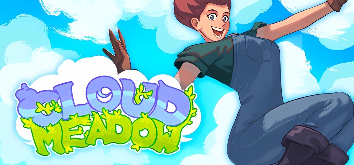 Секс Игра Cloud Meadow Секс Игра Cloud Meadow