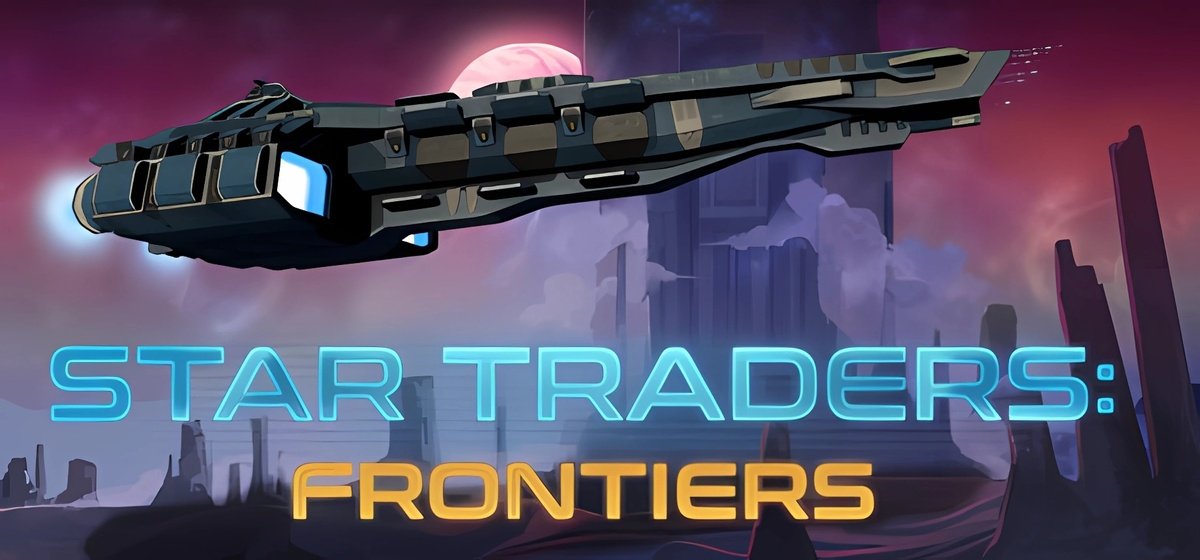 Star traders. Star treyd. Trade stars. Поляр трейд лого. Star traders: frontiers.