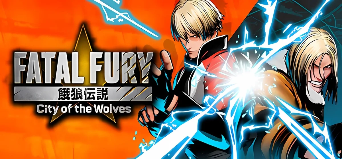 FATAL FURY City of the Wolves v1.2.0