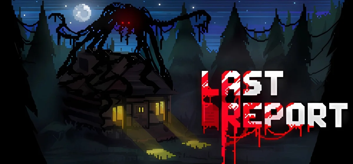 Last Report Build 20251711