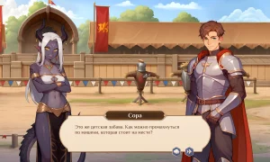 scr3