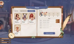 scr5