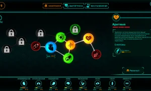 scr7