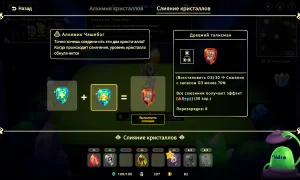 scr4